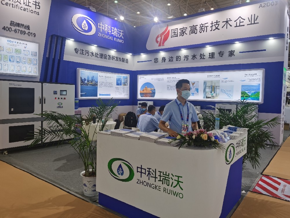 科技引领,智慧共联|第23届全国医院建设大会即将开幕