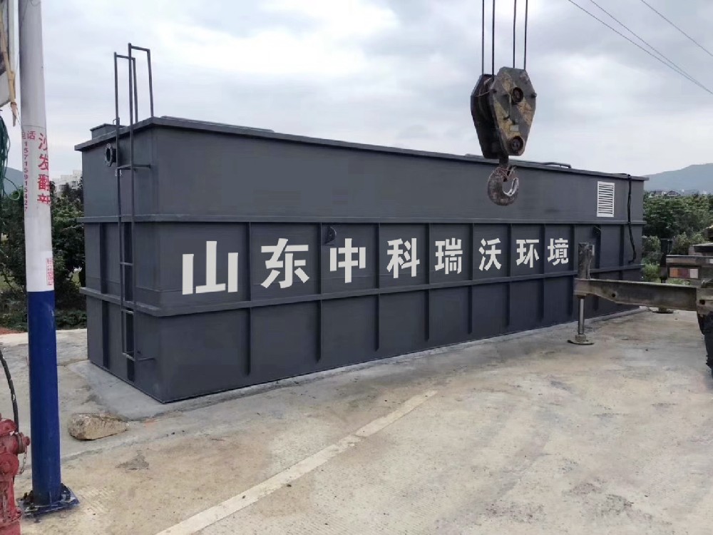 91成人看片网址助力91看片神器APP污水处理,打造绿色环保91看片神器APP